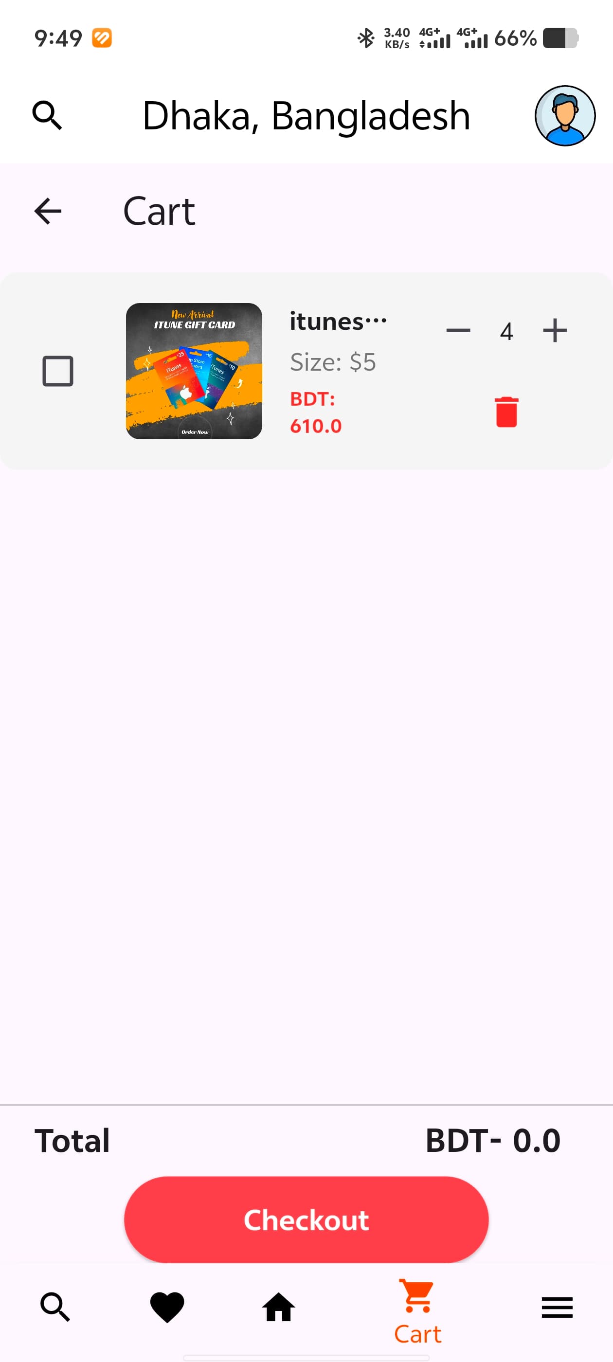 Screenshot 7