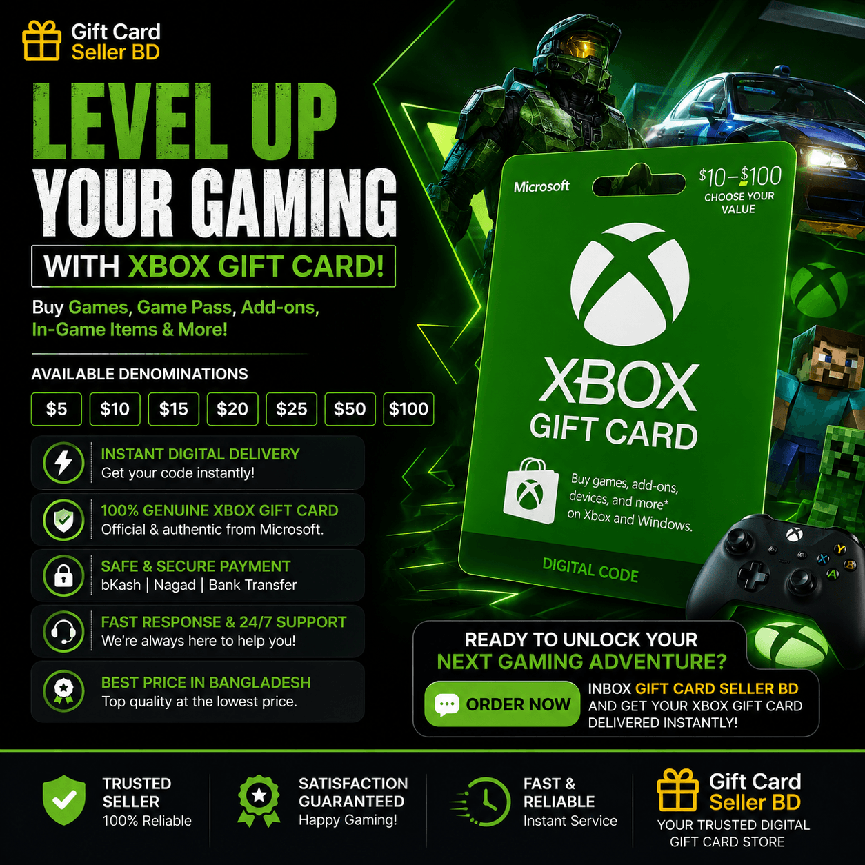 Xbox
