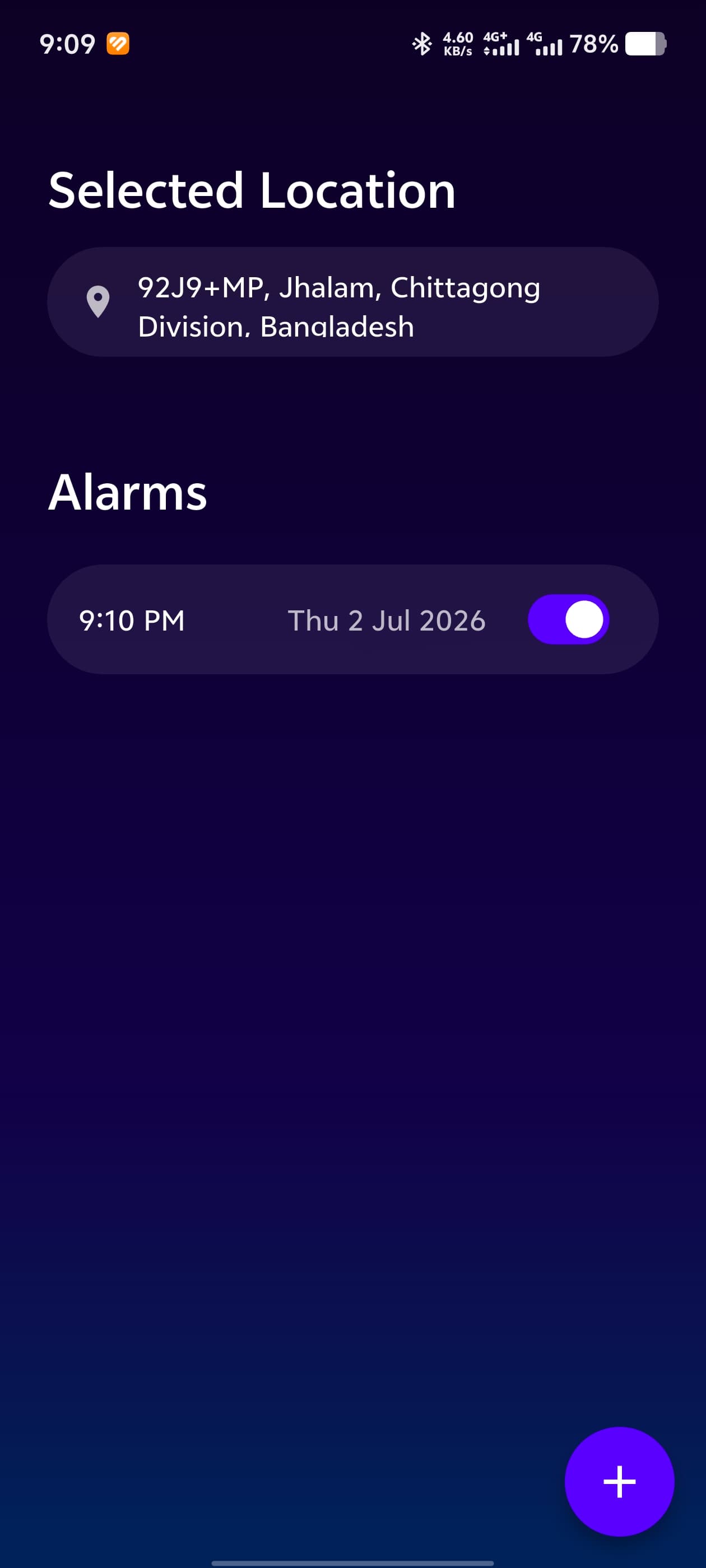 Screenshot 7