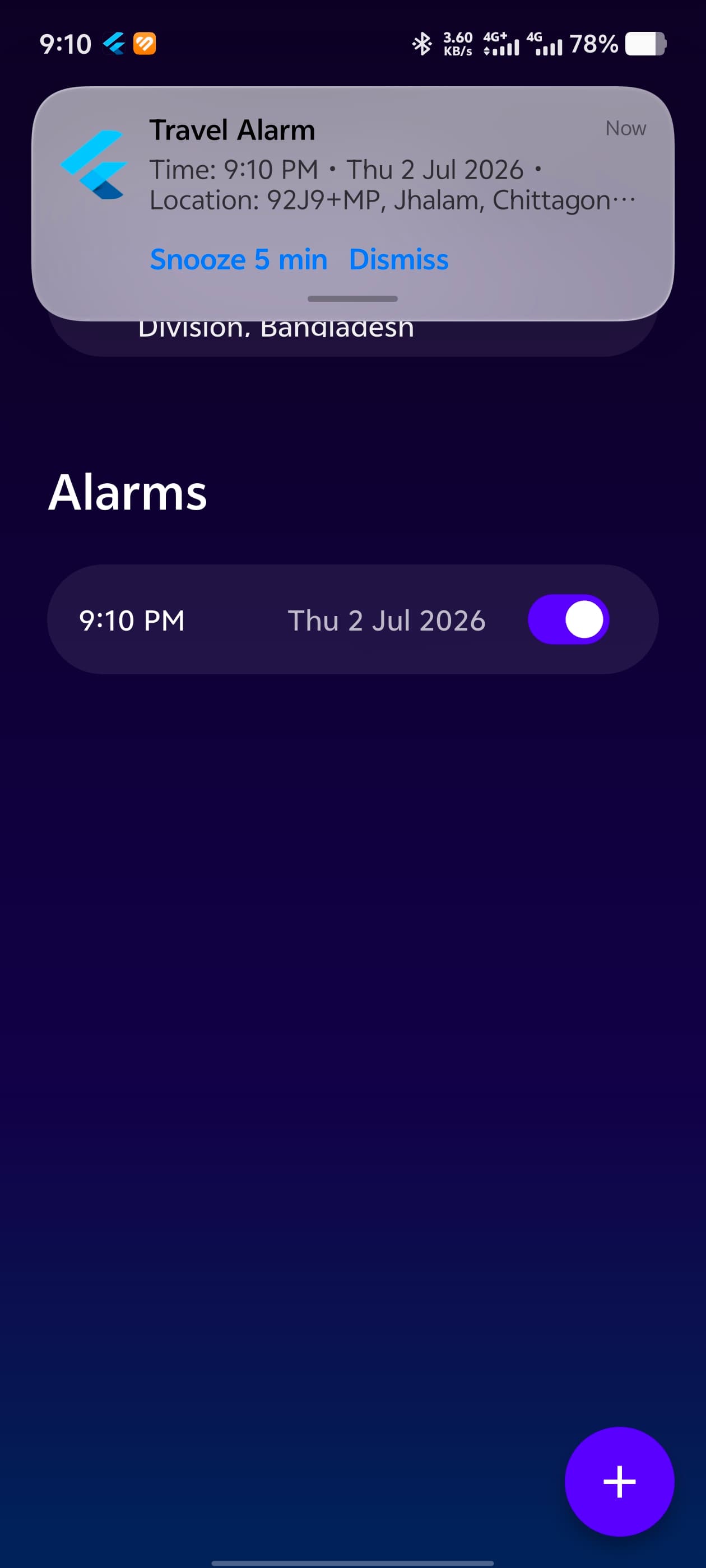 Screenshot 8